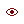 VERC