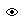 VERC